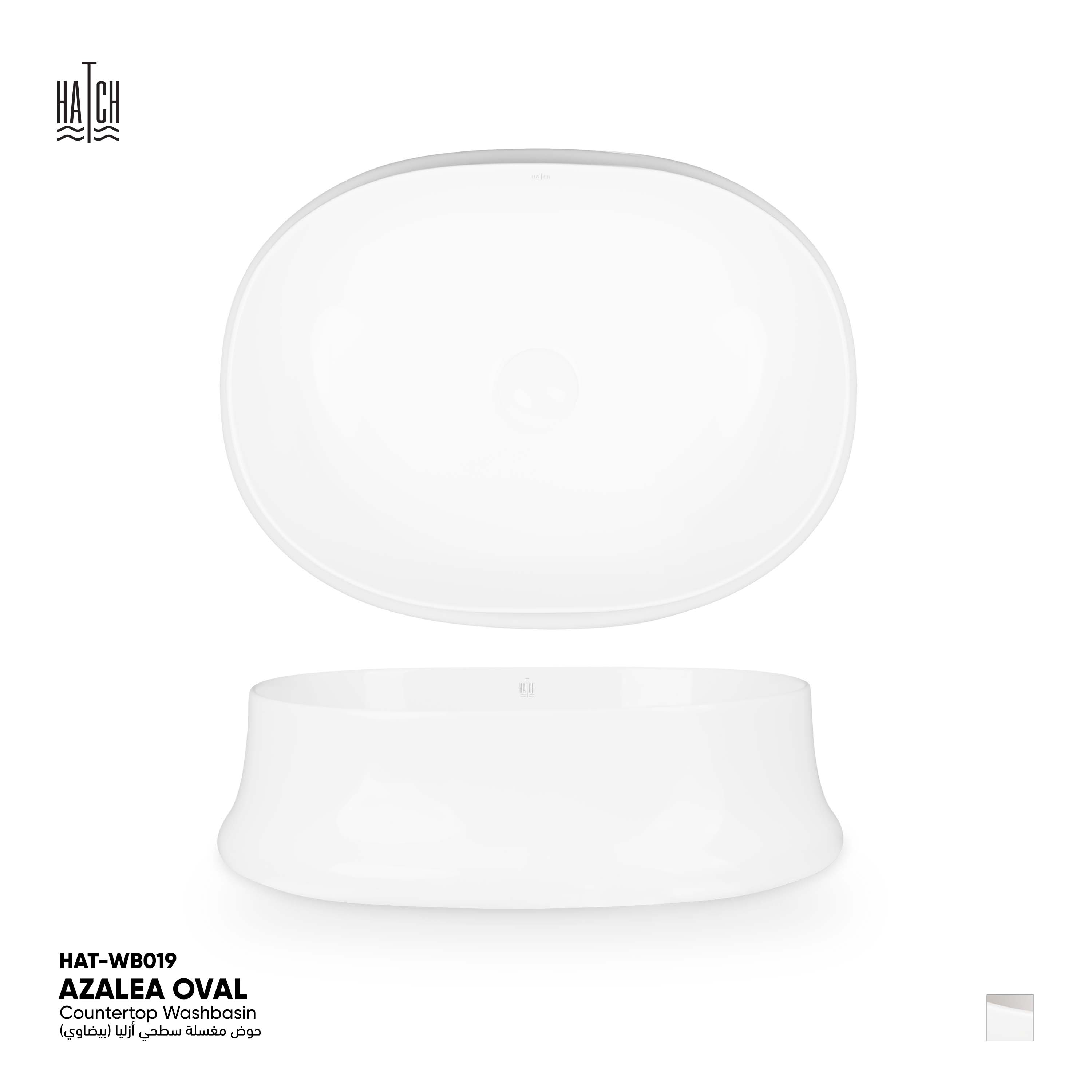 Azalea Oval Countertop Washbasin