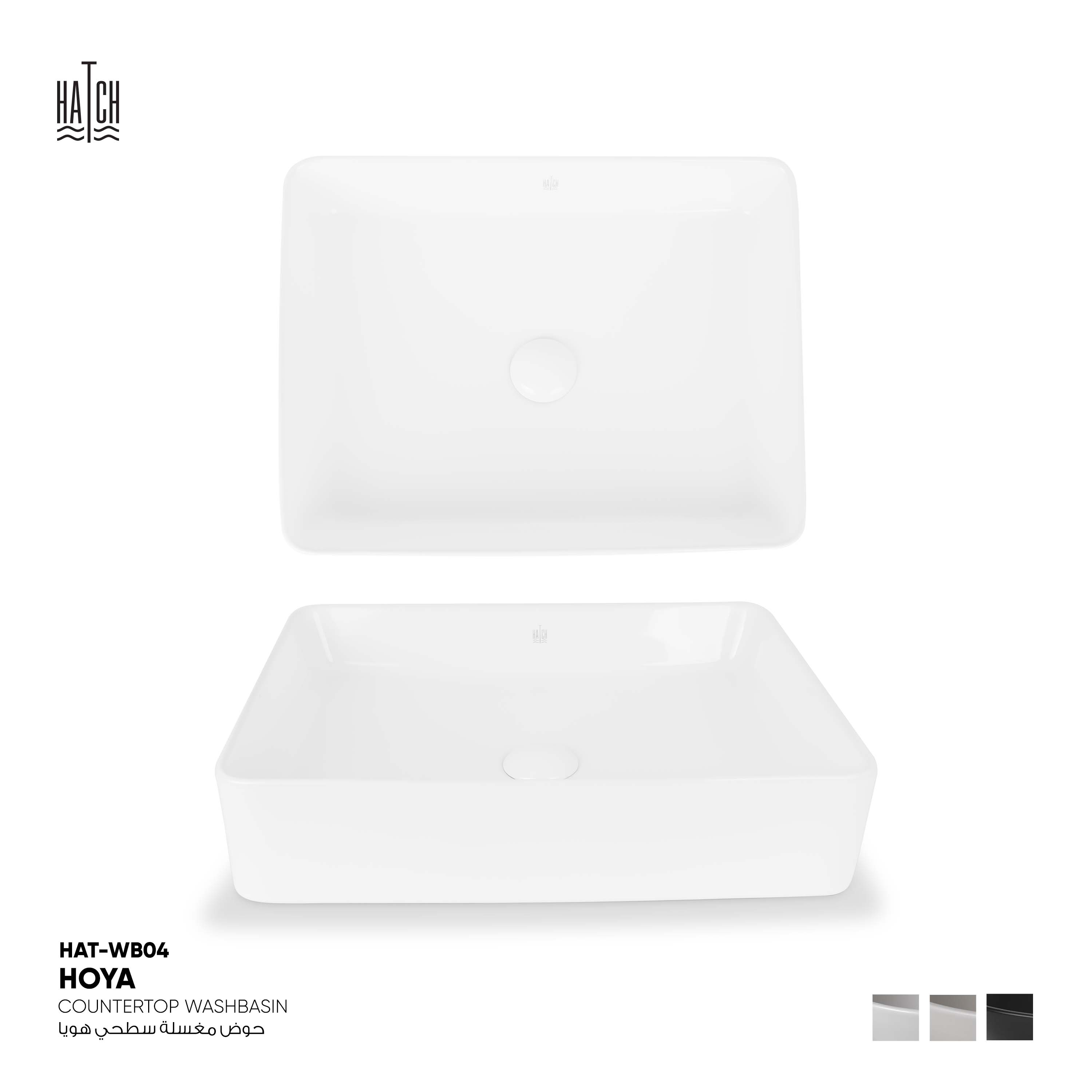 Hoya Countertop Washbasin 