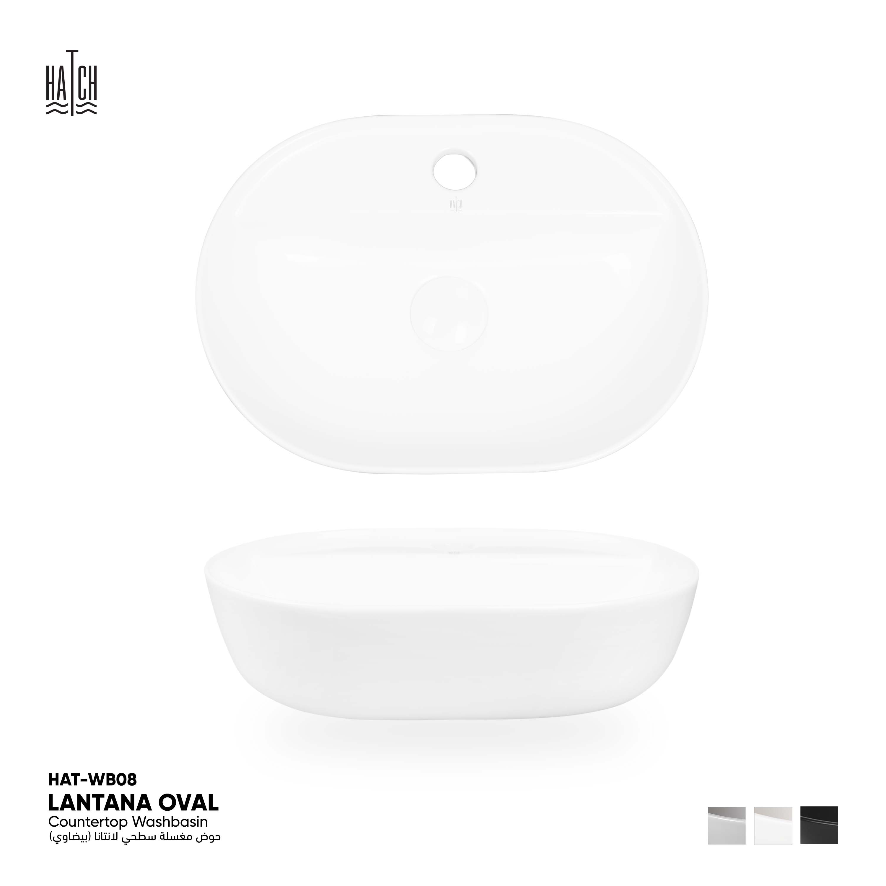 Lantana Oval Countertop Washbasin​