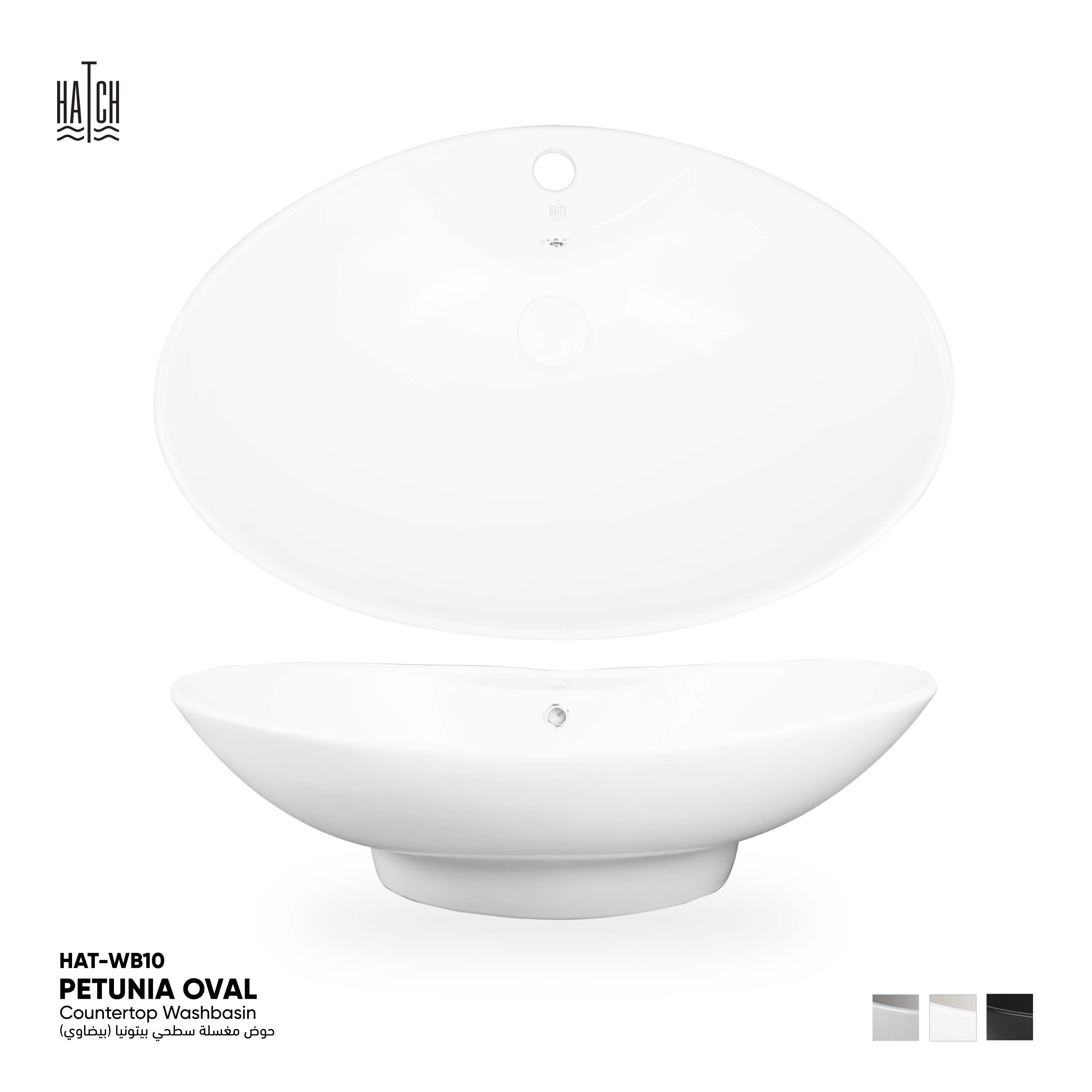 Petunia Oval Countertop Washbasin​