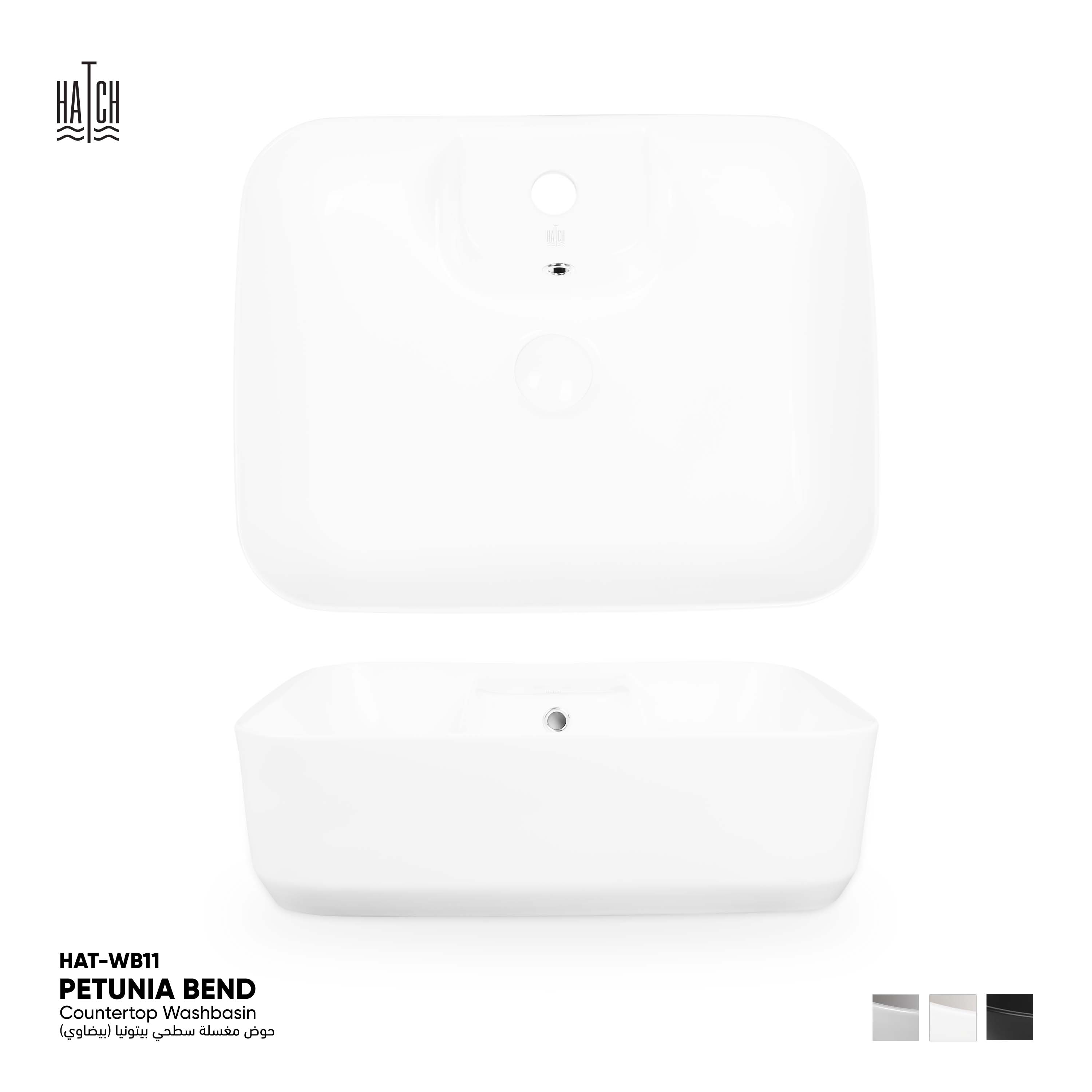 Petunia Bend Countertop Washbasin​ 