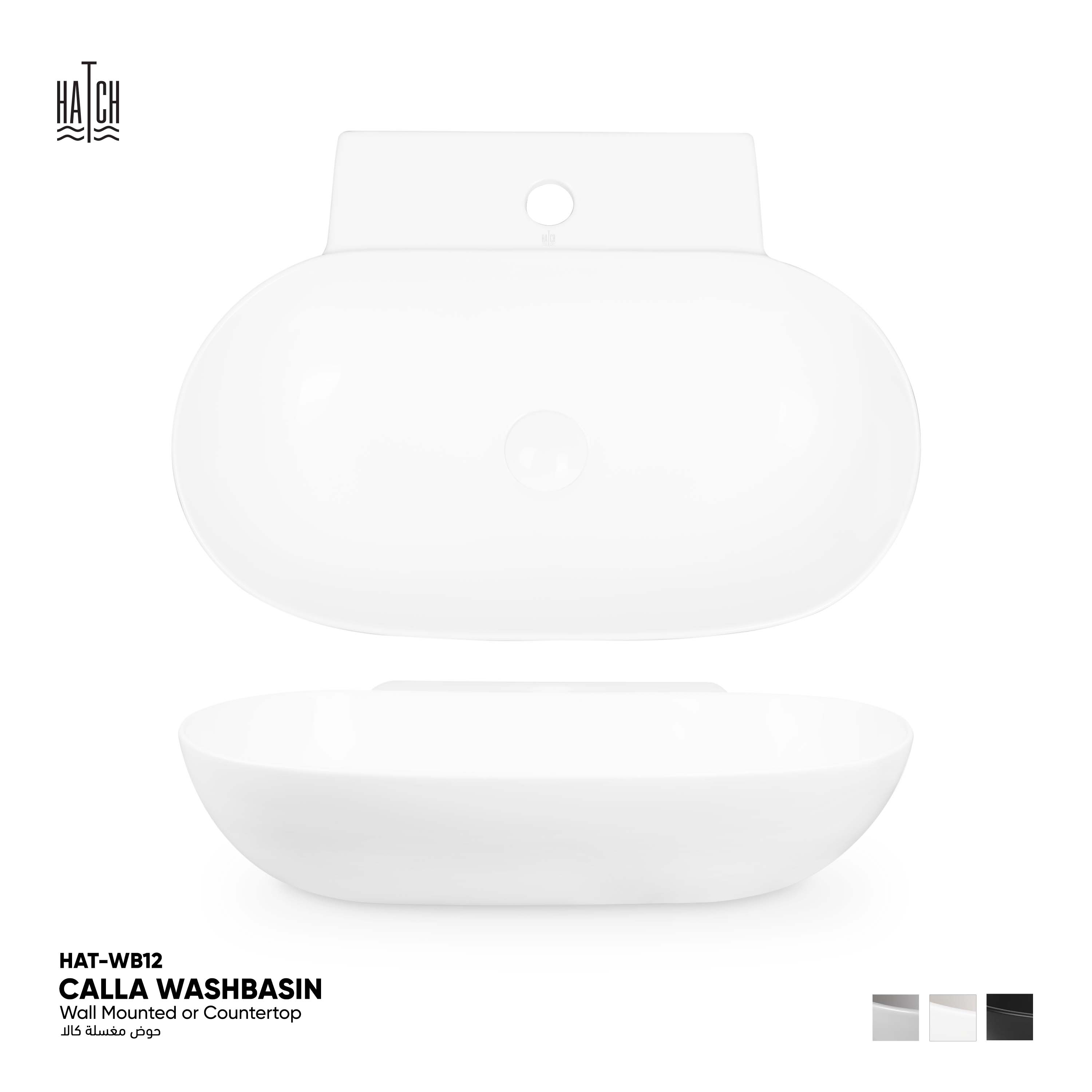 Calla Wall Mounted or Countertop Washbasin