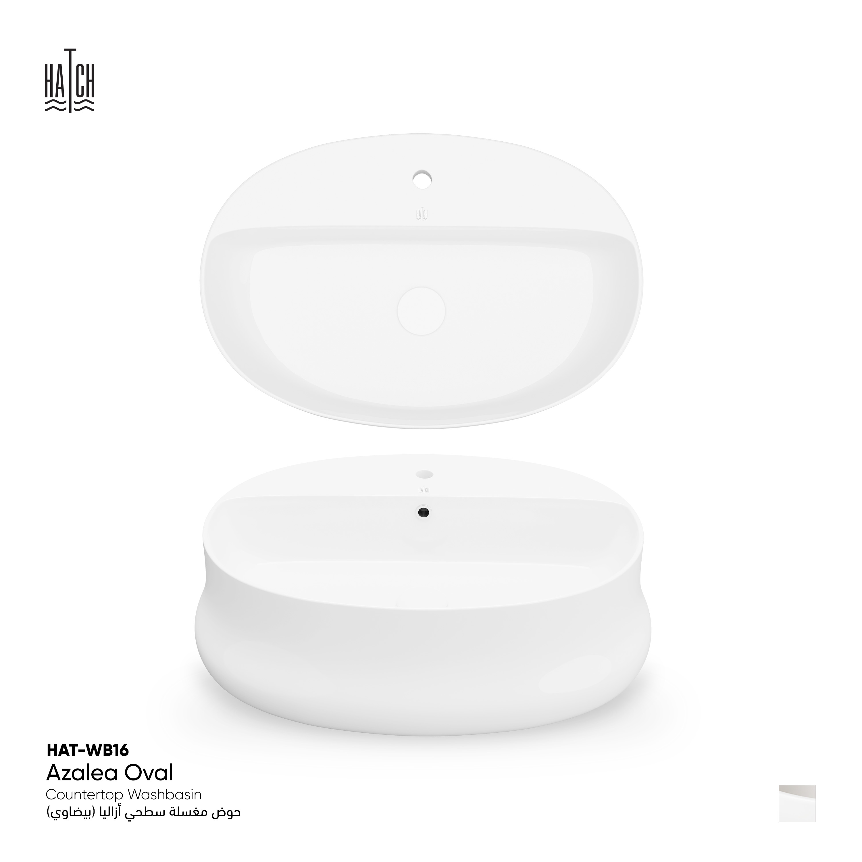 Azalea Oval Countertop Washbasin